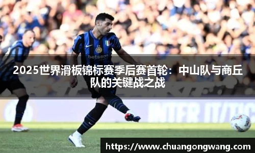 EVO视讯平台