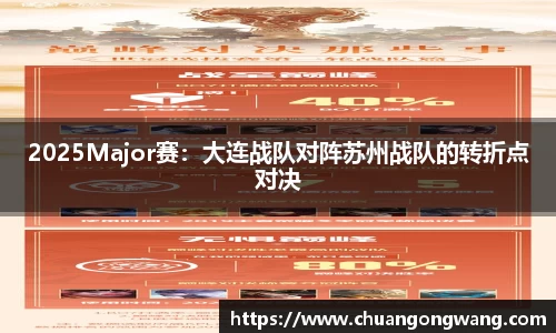 EVO视讯APP