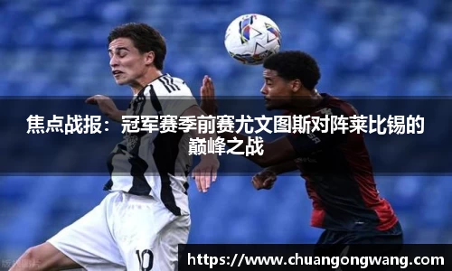 EVO视讯官方网站