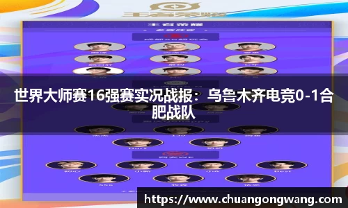 EVO视讯官方网站
