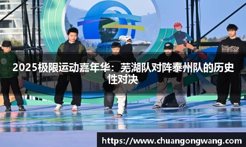 EVO视讯平台