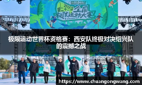 EVO视讯官方网站