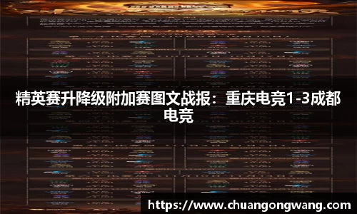 EVO视讯官方网站