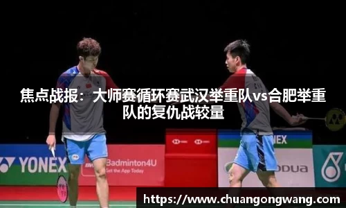 EVO视讯首页