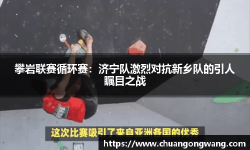 EVO视讯平台