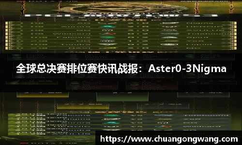 EVO视讯官方网站