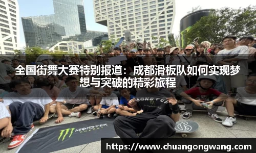 EVO视讯官方网站