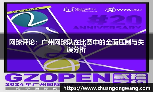 EVO视讯官方网站