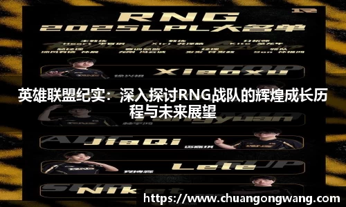 EVO视讯官方网站