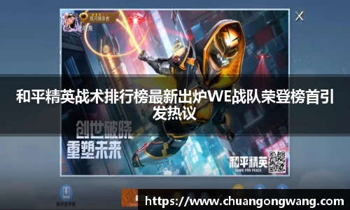 EVO视讯平台
