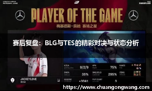 EVO视讯官方网站