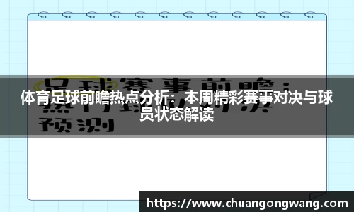 EVO视讯官方网站