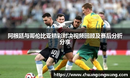 EVO视讯官方网站