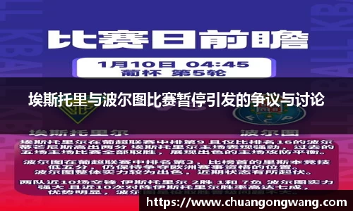 EVO视讯平台